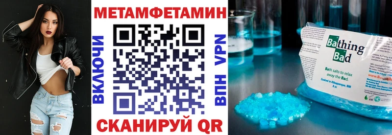 цены   Катав-Ивановск  Amphetamine VHQ 