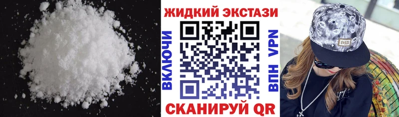 ссылка на мегу ССЫЛКА  Катав-Ивановск  БУТИРАТ бутик 