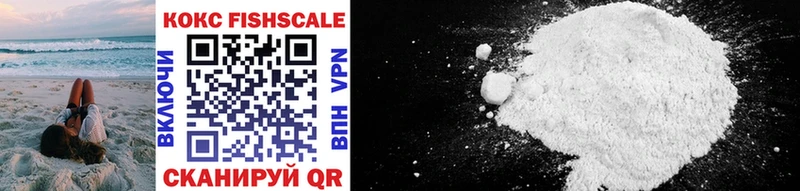 Cocaine Columbia это клад Катав-Ивановск