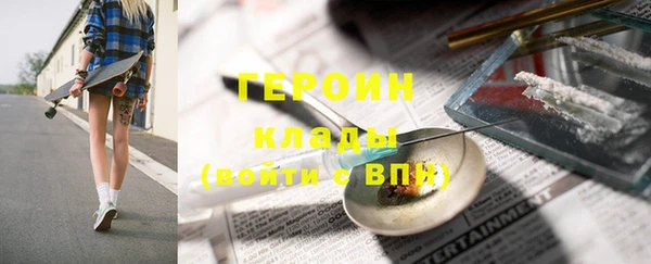 прущие крисы Баксан