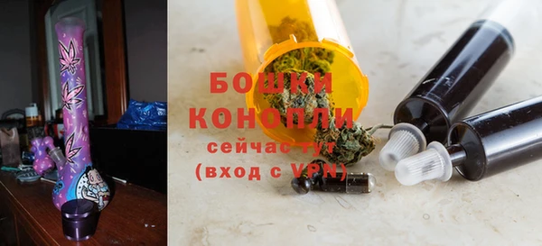 mix Сосновка