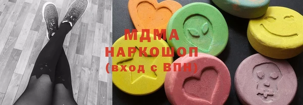 прущие крисы Баксан