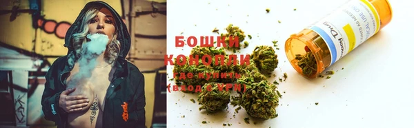 кристаллы Беломорск