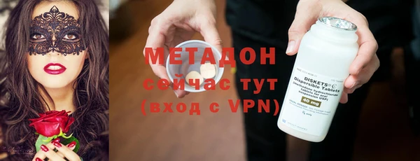 прущие крисы Баксан