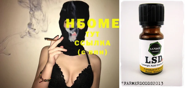 mix Сосновка