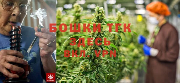 спайс Балабаново