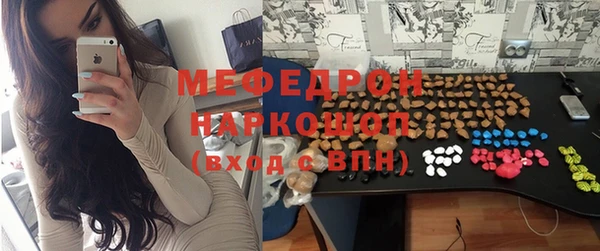 хмурый Сосновый Бор