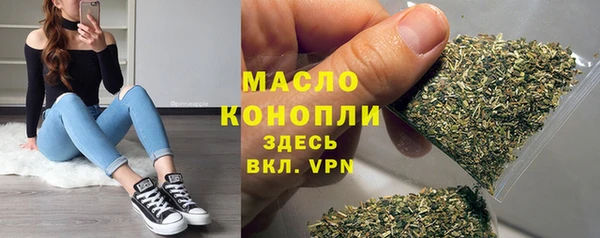 mix Сосновка