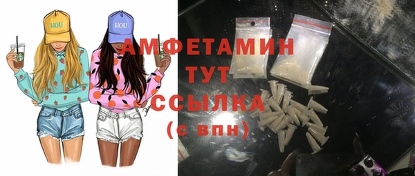 стаф Сосновоборск