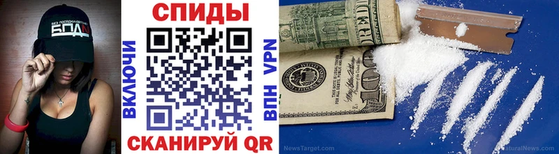 Первитин Декстрометамфетамин 99.9%  Катав-Ивановск 