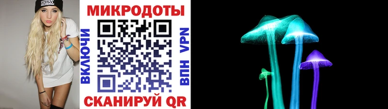 кракен ссылки  Катав-Ивановск  Галлюциногенные грибы прущие грибы 